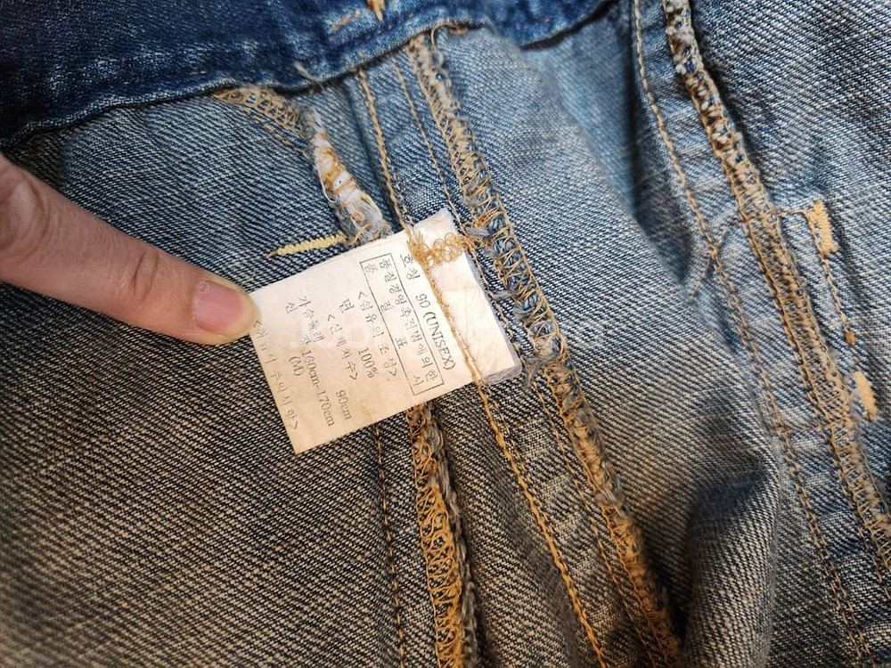 90. 빈티지 데님 조끼/베스트--6