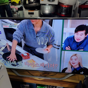 삼성 60인치 스마트TV