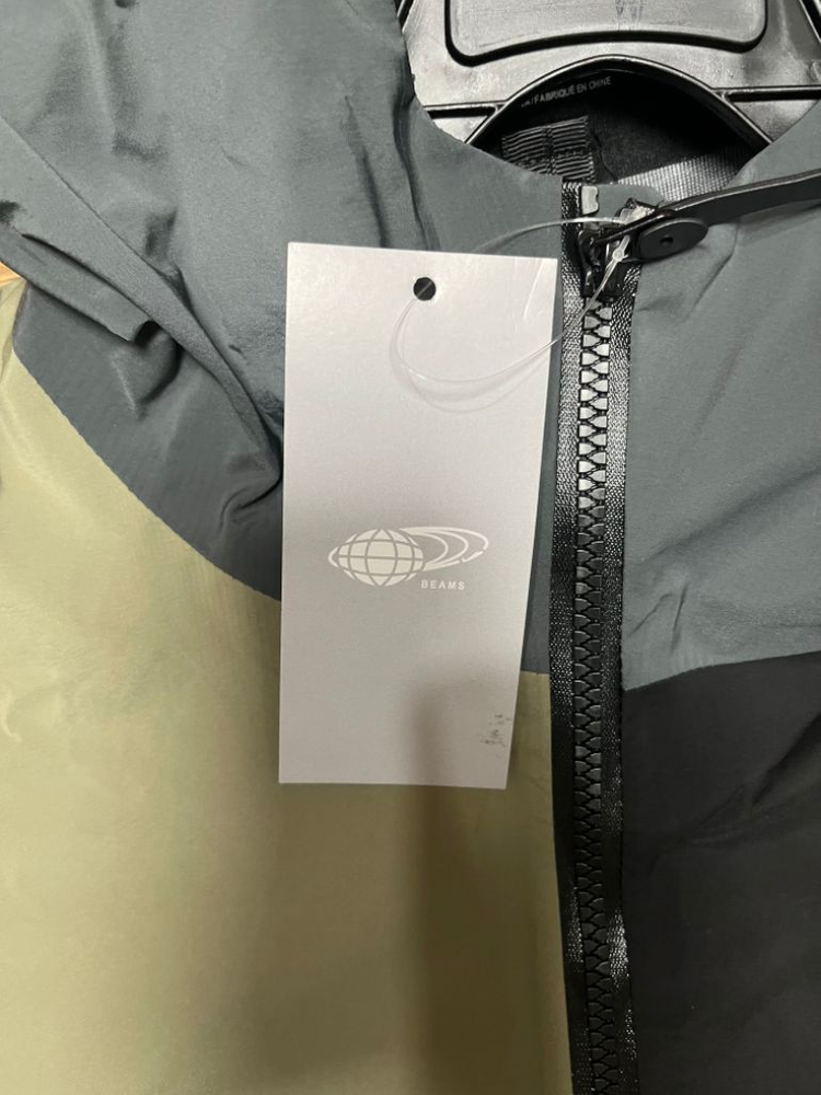 아크테릭스 빔즈--1