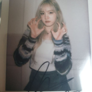 아이브 이즈위 3차 리즈 양도