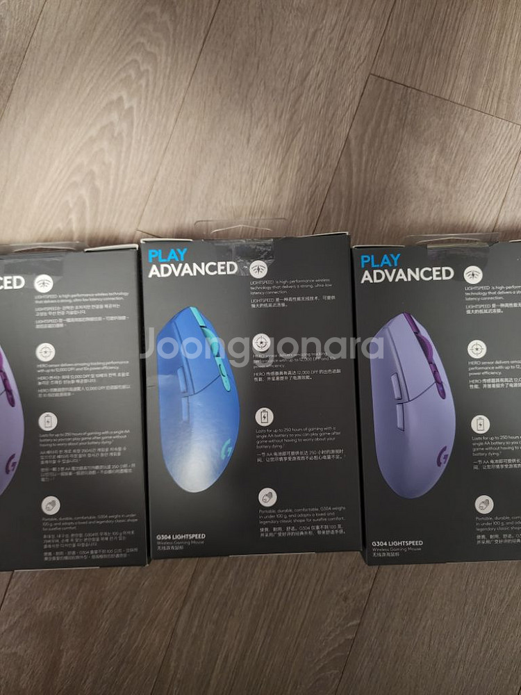 g304 정품 미개봉 팝니다--1