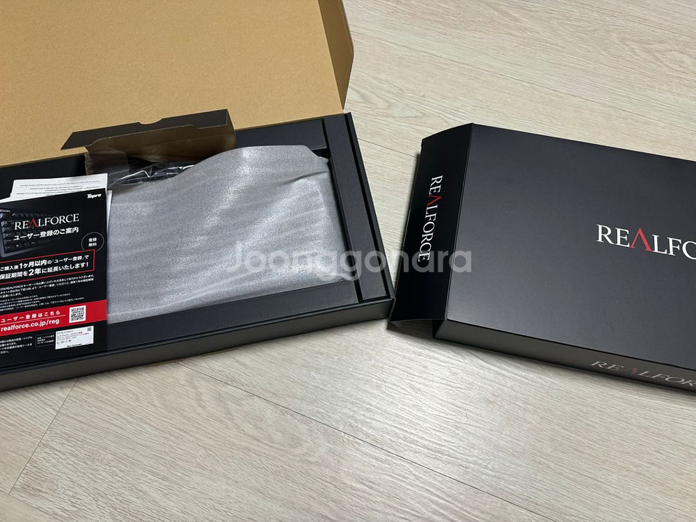 딱 하루 사용한 최상급 리얼포스 R3HD11--1