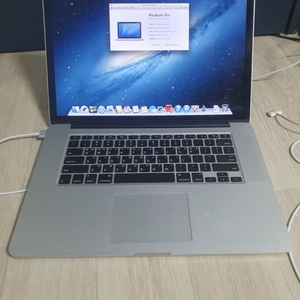 macbook retina 15인치 2013년초