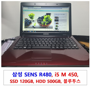 삼성 R480, i5 M 450, SSD 120