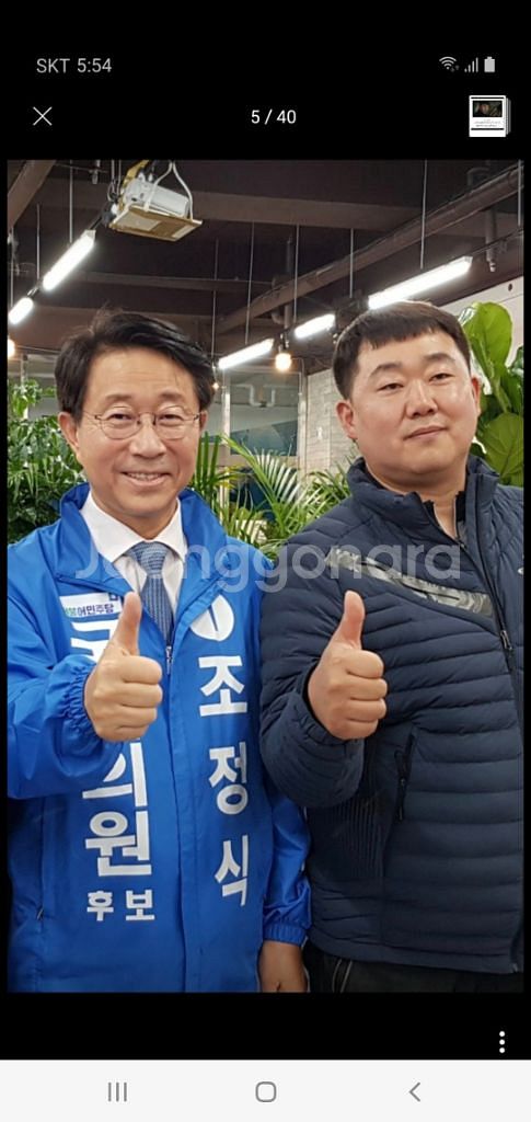 에어컨설치수리판매 가전재품 냉동 유리 샷시 문수리등--1