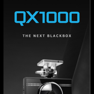 QX1000 (HUD 패키지)