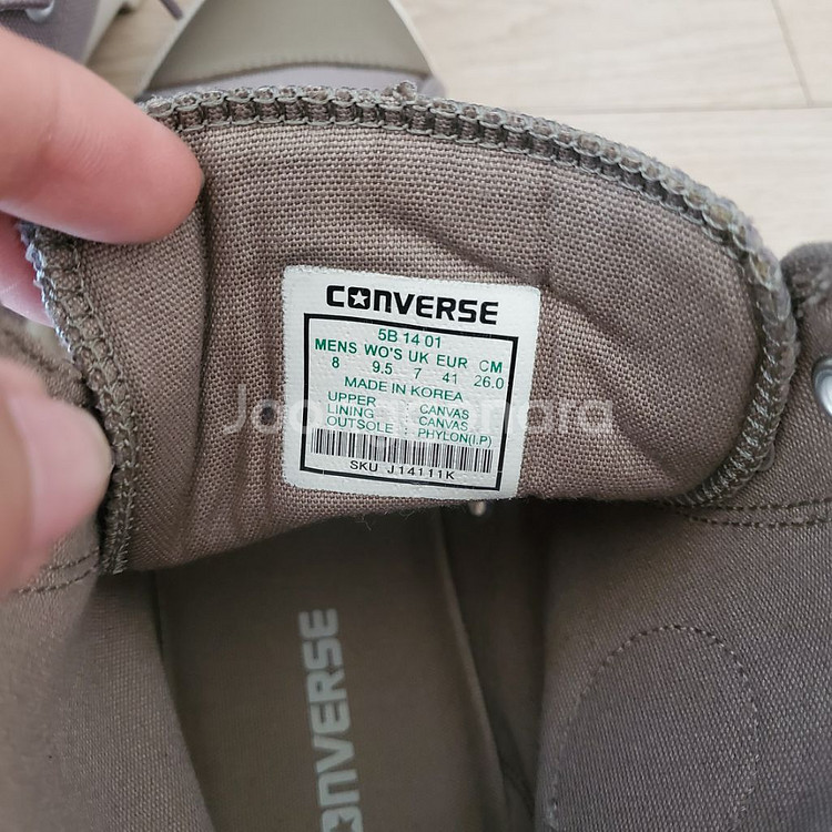 CONVERSE ALL STAR--2