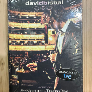 David Bisbal 미개봉2CD+DVD/2012년