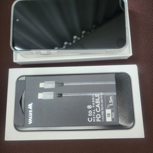 아이폰15 프로맥스 1TB 화이트
