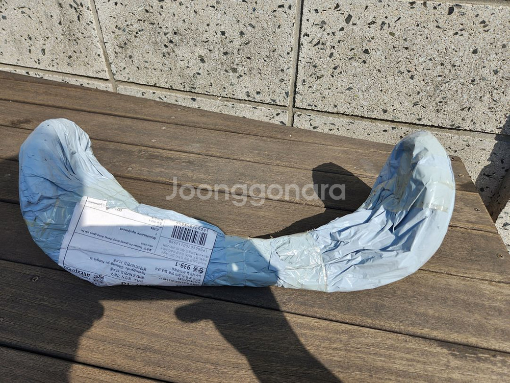 자전거 드롭바 핸들--3