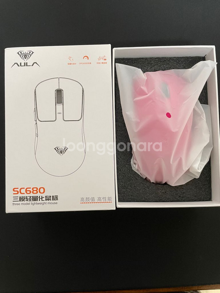독거미 마우스 sc680--1