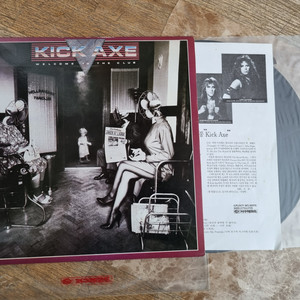 KICK AXE LP