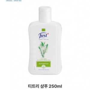 저스트 티트리 샴푸 250ml