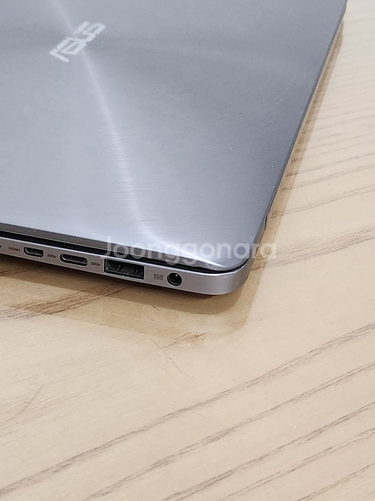 아수스 i7-7500U SSD256 윈11 메탈노트북--4