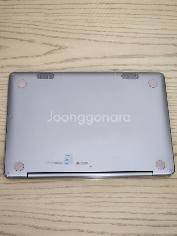 아수스 i7-7500U SSD256 윈11 메탈노트북--5