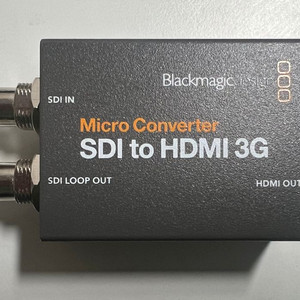 블랙매직 micro 컨버터 sdi to hdmi 3g