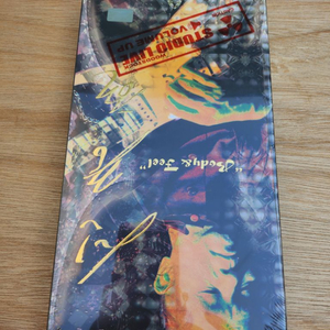 미사용 2002 신중현 라이브 cd