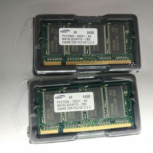 노트북 램 삼성 DDR1 PC2700S 256MB*2개