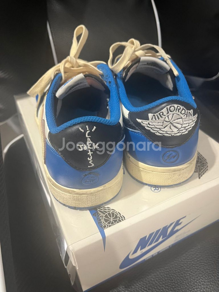 나이키 스캇 255 프라그먼트--4