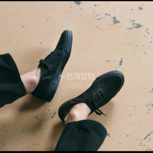 ASAHI DECK SHOES 아사히 덱 슈즈 260