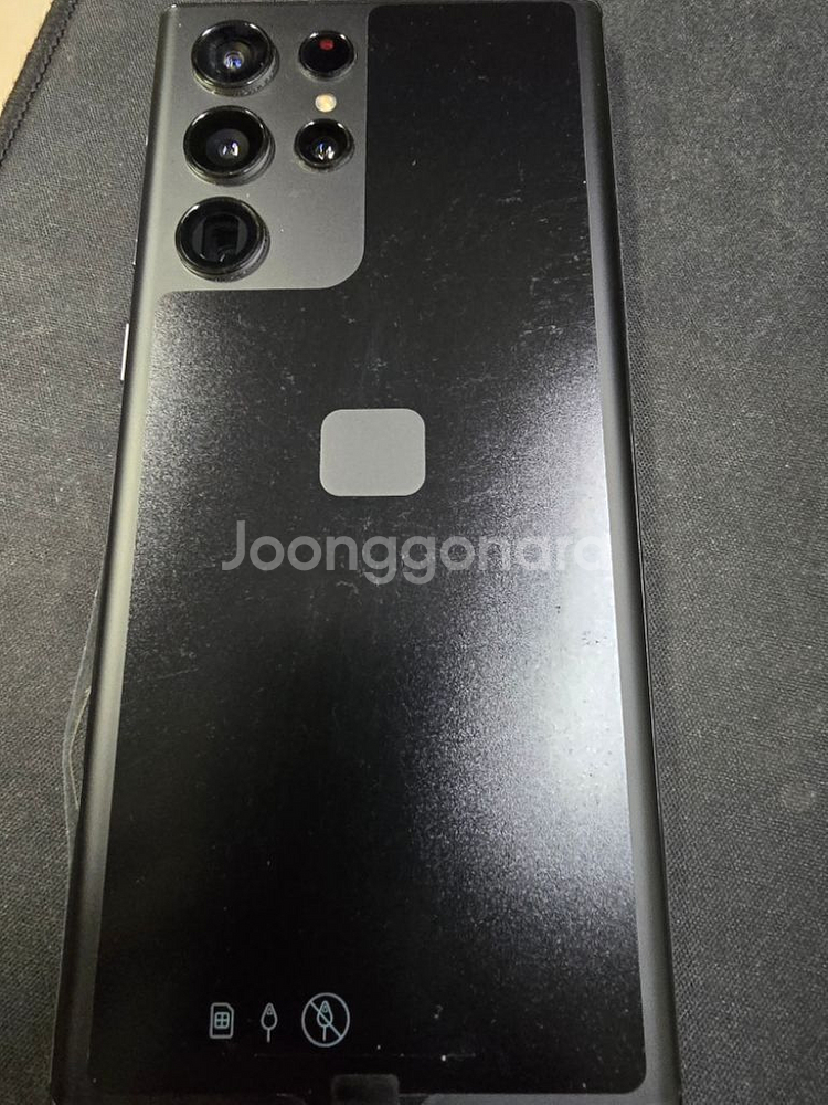 갤럭시S22 울트라 256GB S급(자급제폰)--2