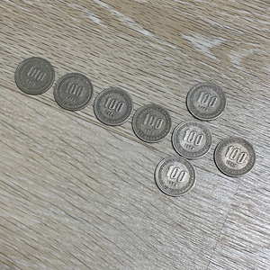 희귀 동전 100원