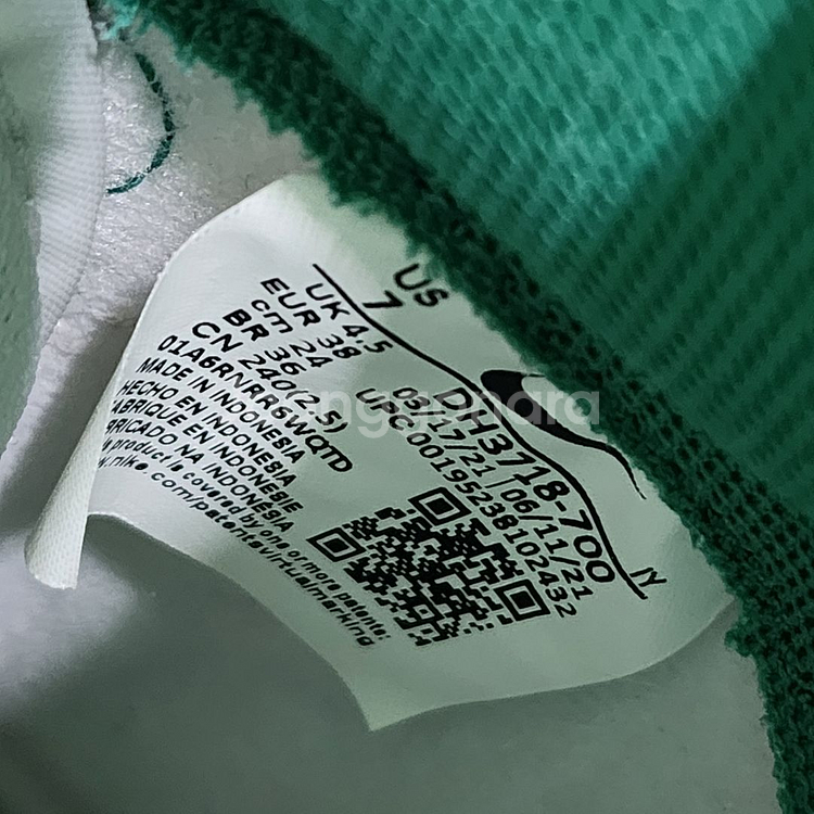 (정품)나이키 우먼 덩크 하이 레블 캐시미어 240--6