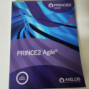 PRINCE2 Agile 영국 직구매 새책 프린스2