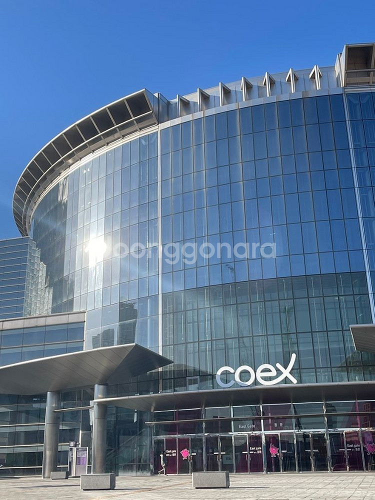 코엑스 아쿠아리움 1일권--2