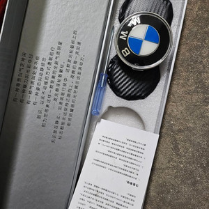 bmw 플로팅휠캡 스피닝휠캡 알리발 3개