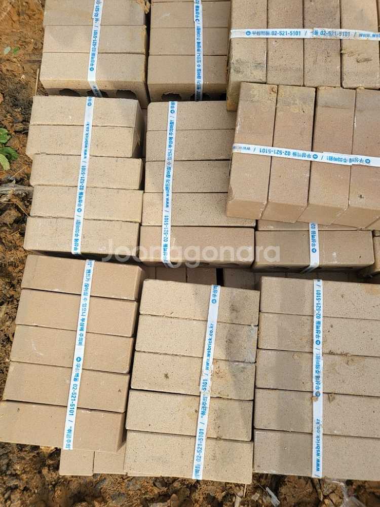 적벽돌판매합니다 1파렛 900장 18만--8