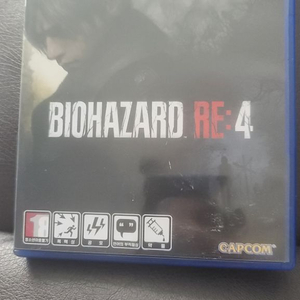 PS5 바이오하자드 RE4