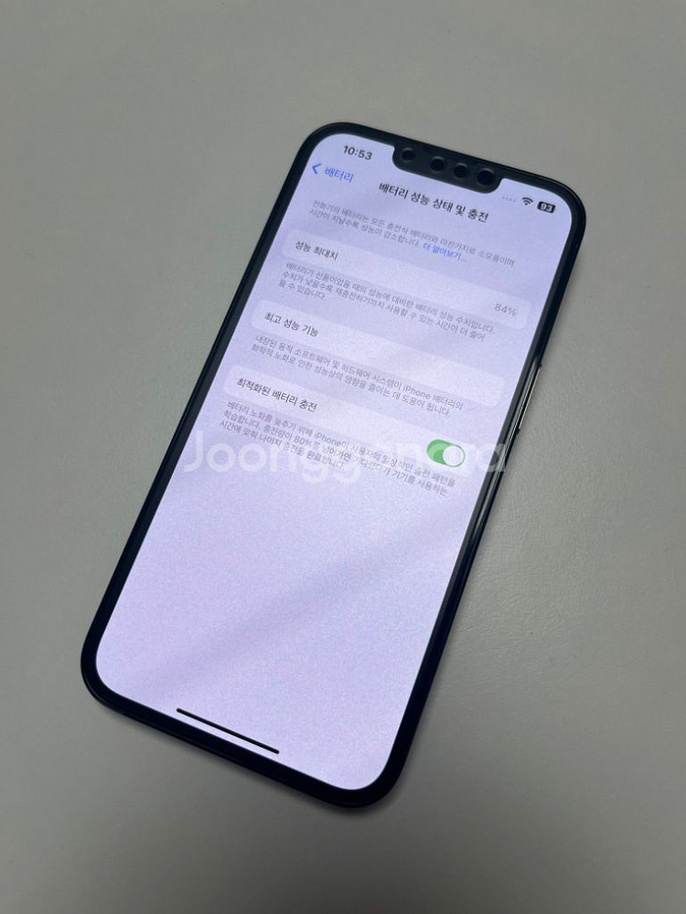 아이폰 13프로 pro 알파인그린 256g s급 풀박스--6