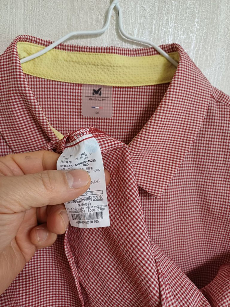 여성 밀레 봄.가을 여름 쿨 등산셔츠 (스판100) 이미지