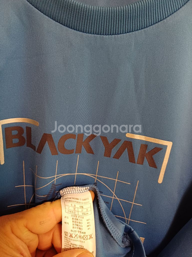 여성 블랙야크 맨투맨 (스판100)--3