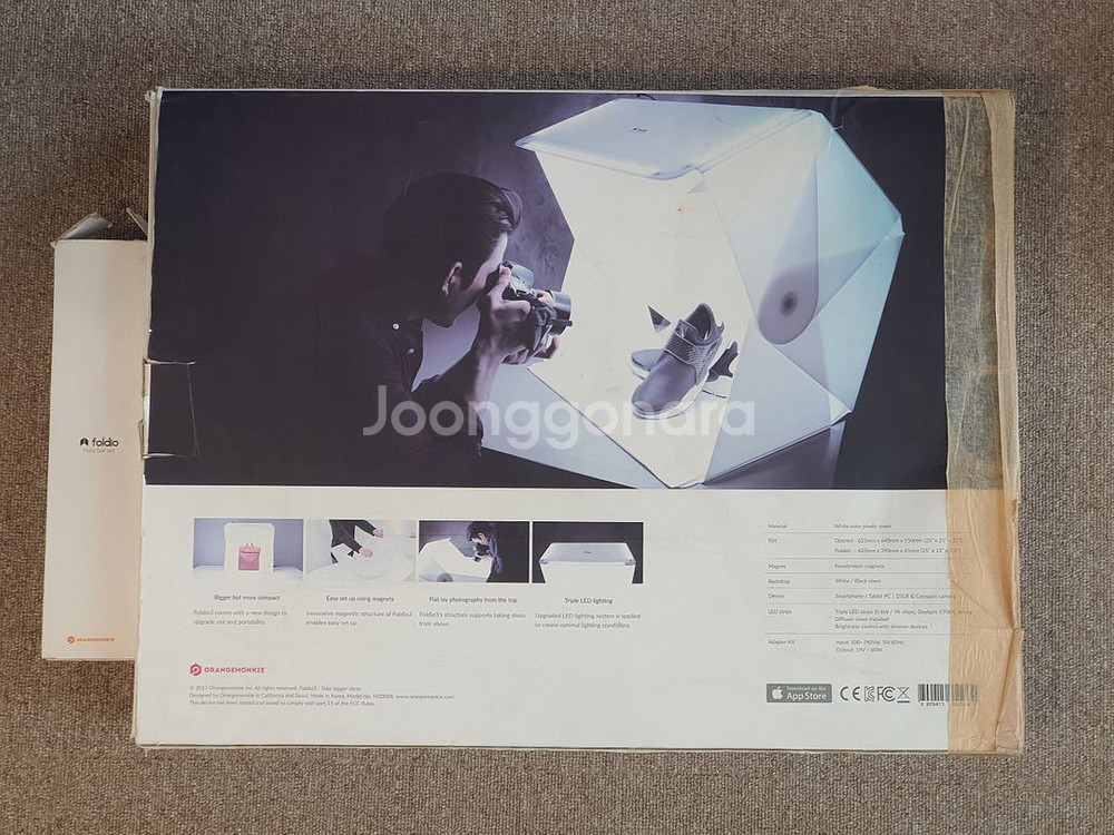 폴디오3 제품촬영--1