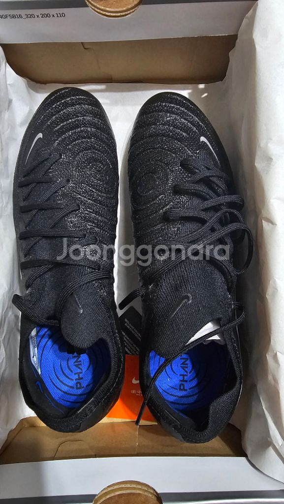 나이키 팬텀 gx2 AG 엘리트 블랙 270mm--1