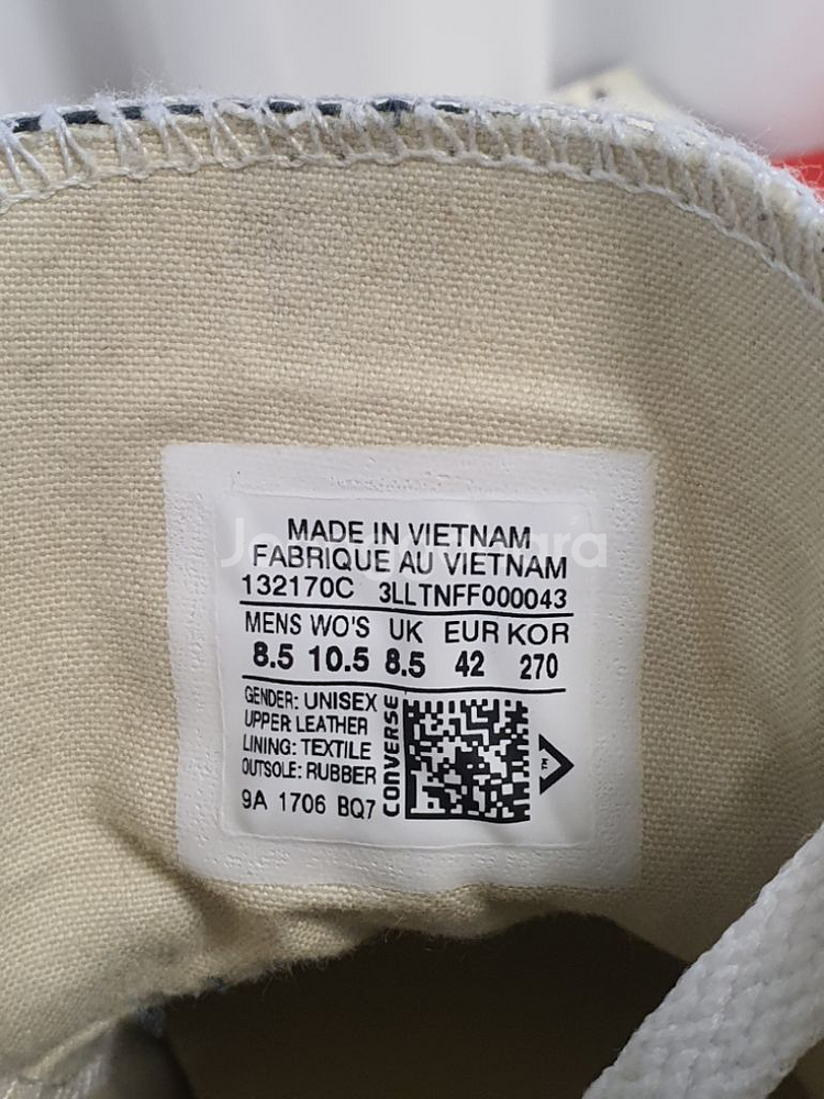 컨버스 척 레더 270--4