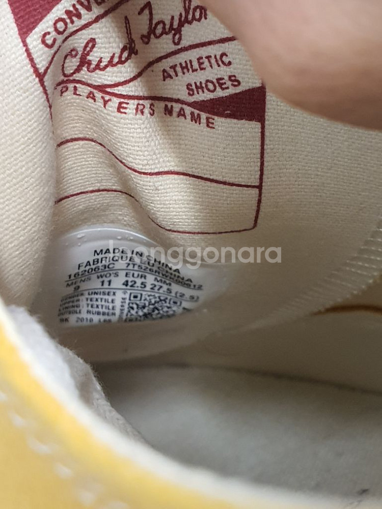 컨버스 척테일러 275--2