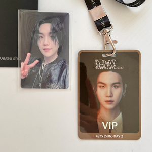 슈가 디데이 콘서트 럭드 포카 VIP 입장 목걸이 일괄