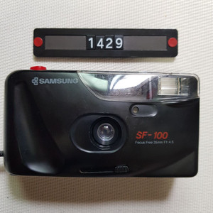 삼성 SF-100 필름카메라