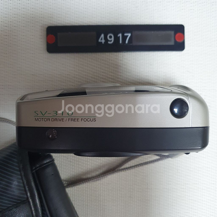 에이포스 APUS 스프링 SV-310 필름카메라 파우치--1