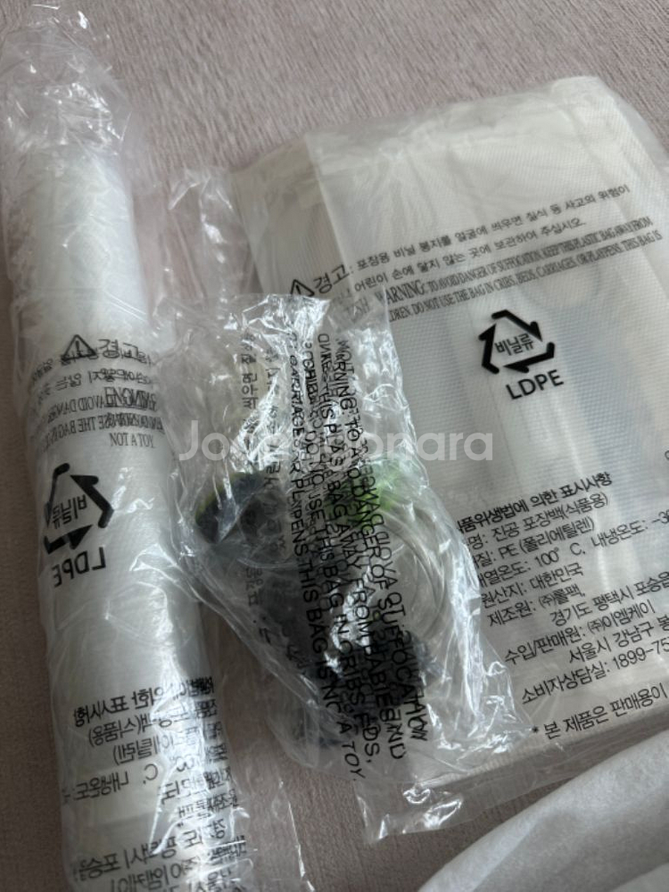 푸드세이버 진공포장기 + 밀봉팩 포함 팔아요 (S급)--4