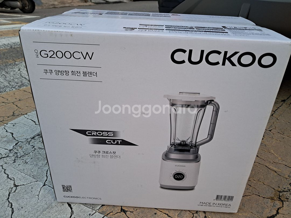 [미개봉제품]쿠쿠 양방향회전 믹서기 CFMG200CW--1