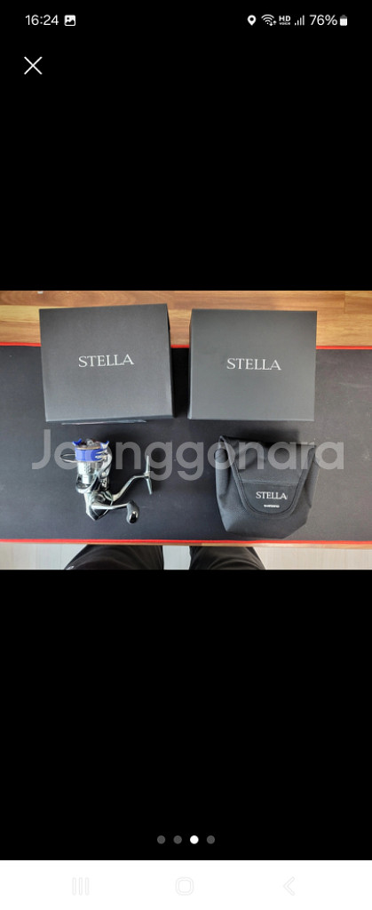 18스텔라 C2500SHG--1
