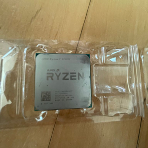 라이젠 2700x