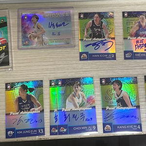 여자농구 wkbl 선수들 싸인카드 농구카드판매합니다