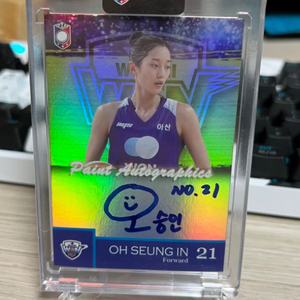 여자농구wkbl 우리 오승인 오토카드 판매합니다