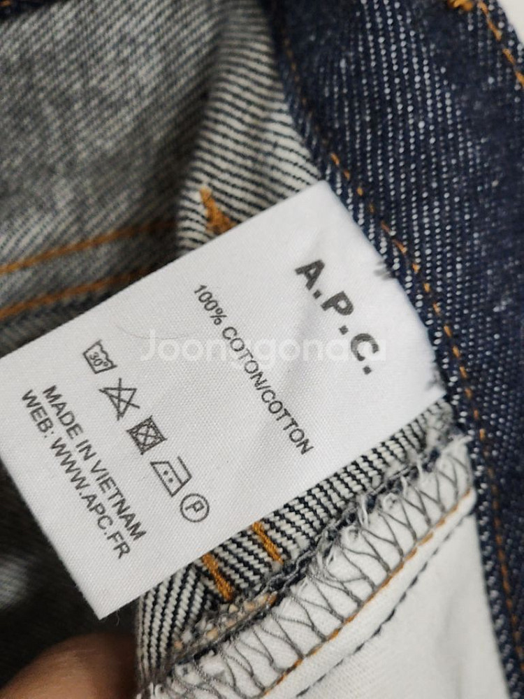 (29) APC 아페세 청바지 생지 셀비지라인 데님팬츠--3