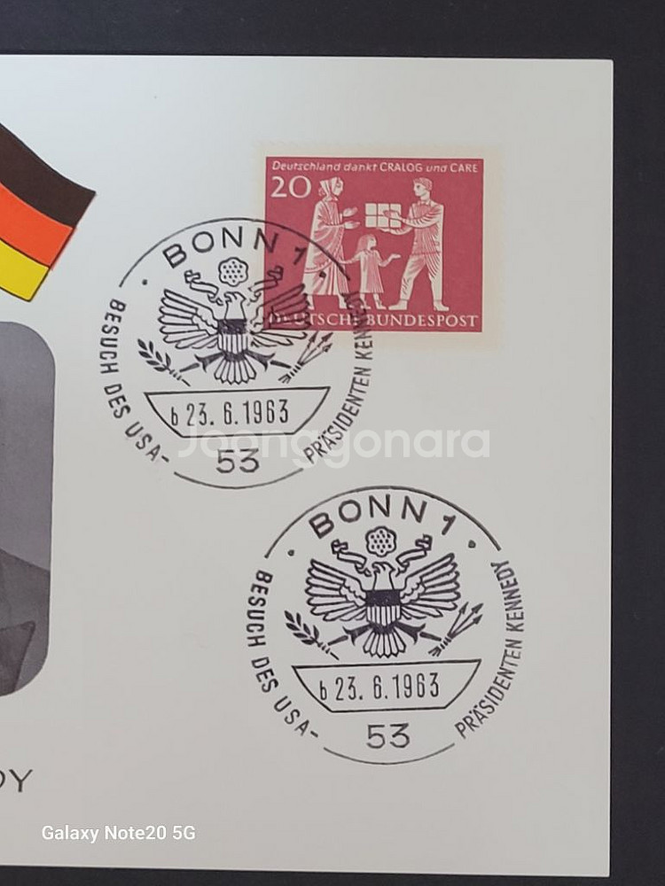 (독일우표) 1963년 미국 케네디대통령 수도 본 방--2